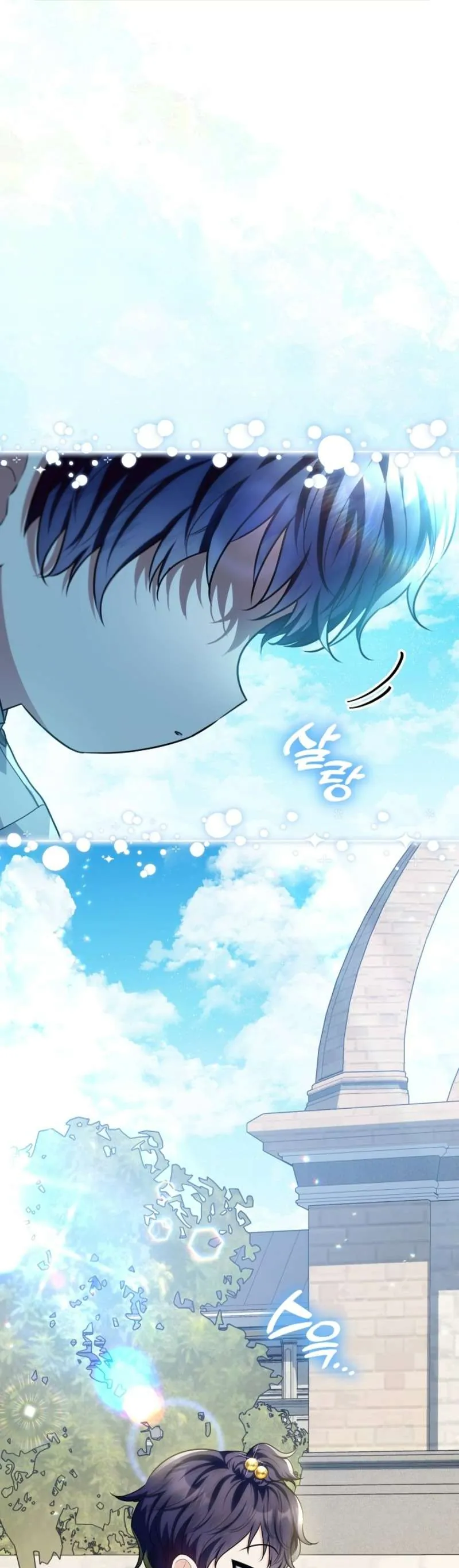 Người Cha Che Giấu Sức Mạnh Chapter 52 49