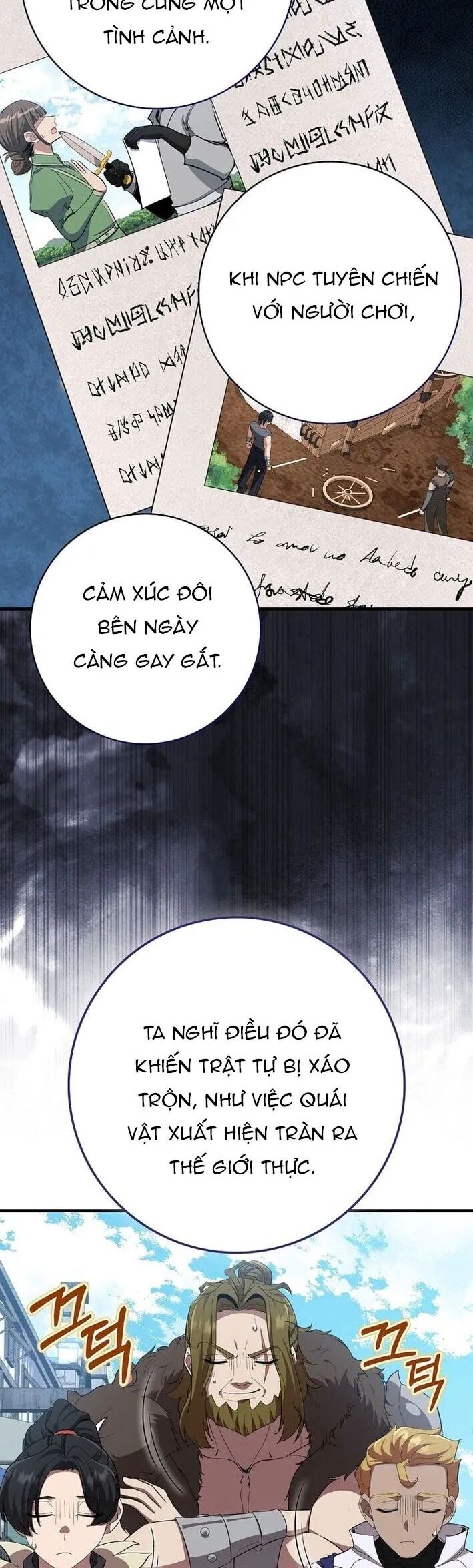 Người Chơi Cấp Tối Đa Chapter 111 - Trang 3