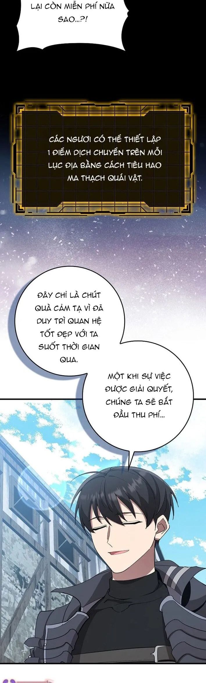 Người Chơi Cấp Tối Đa Chapter 111 - Trang 3