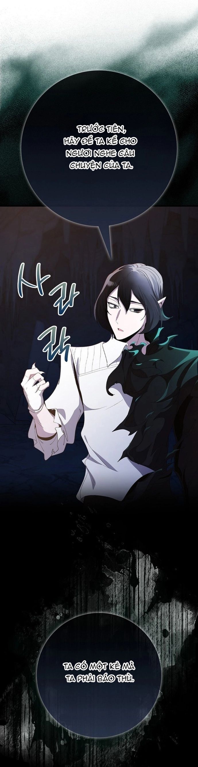 Người Chơi Cấp Tối Đa Chapter 113 - Trang 2