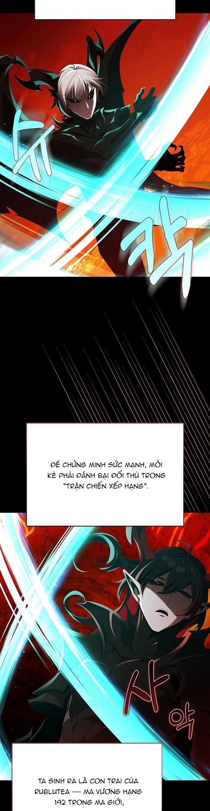 Người Chơi Cấp Tối Đa Chapter 113 - Trang 2