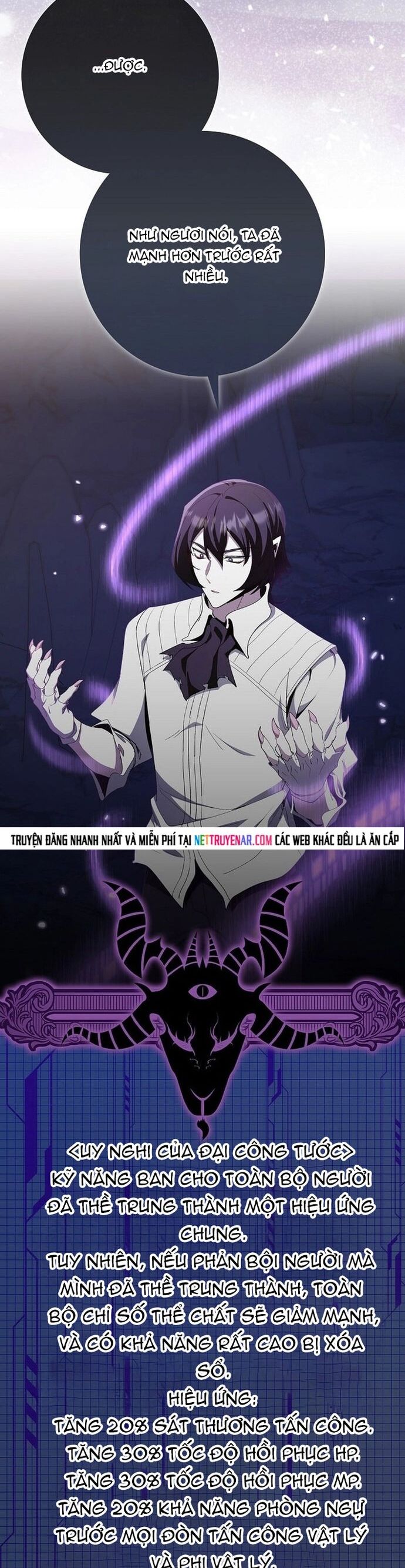 Người Chơi Cấp Tối Đa Chapter 113 - Trang 2