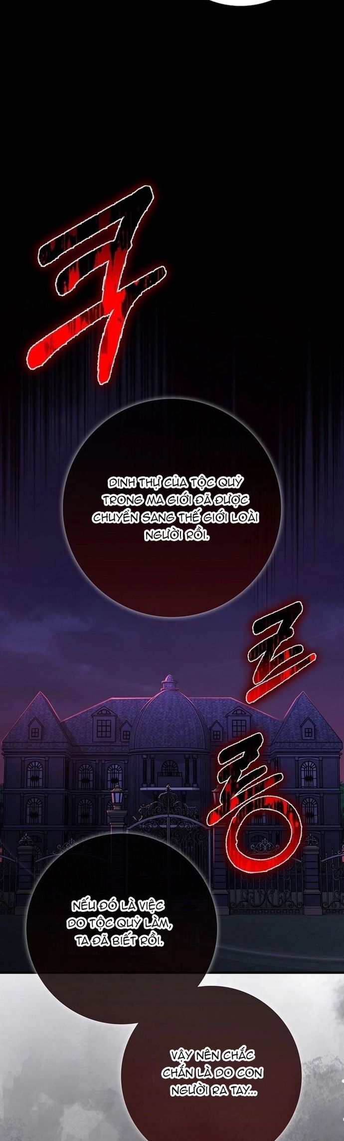 Người Chơi Cấp Tối Đa Chapter 113 - Trang 2