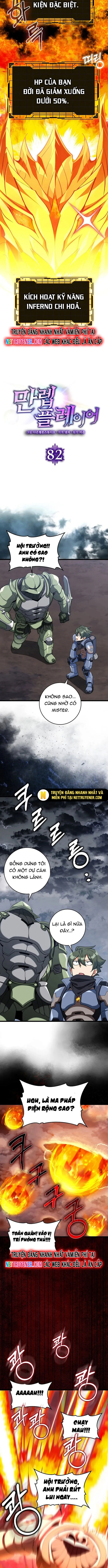 Người Chơi Cấp Tối Đa Chapter 82 - Trang 2