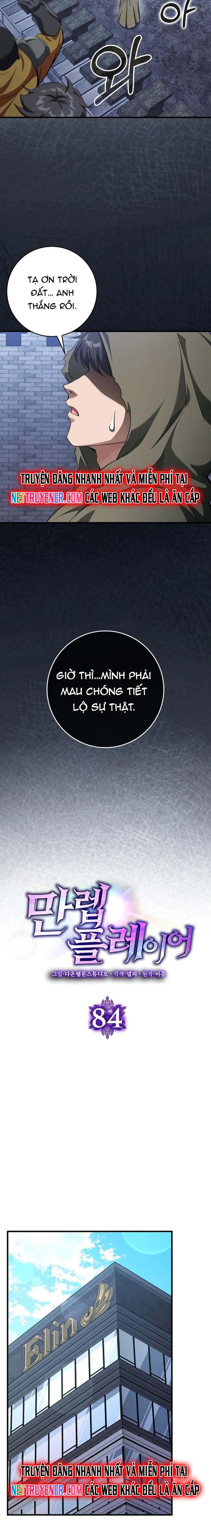 Người Chơi Cấp Tối Đa Chapter 84 - Trang 2