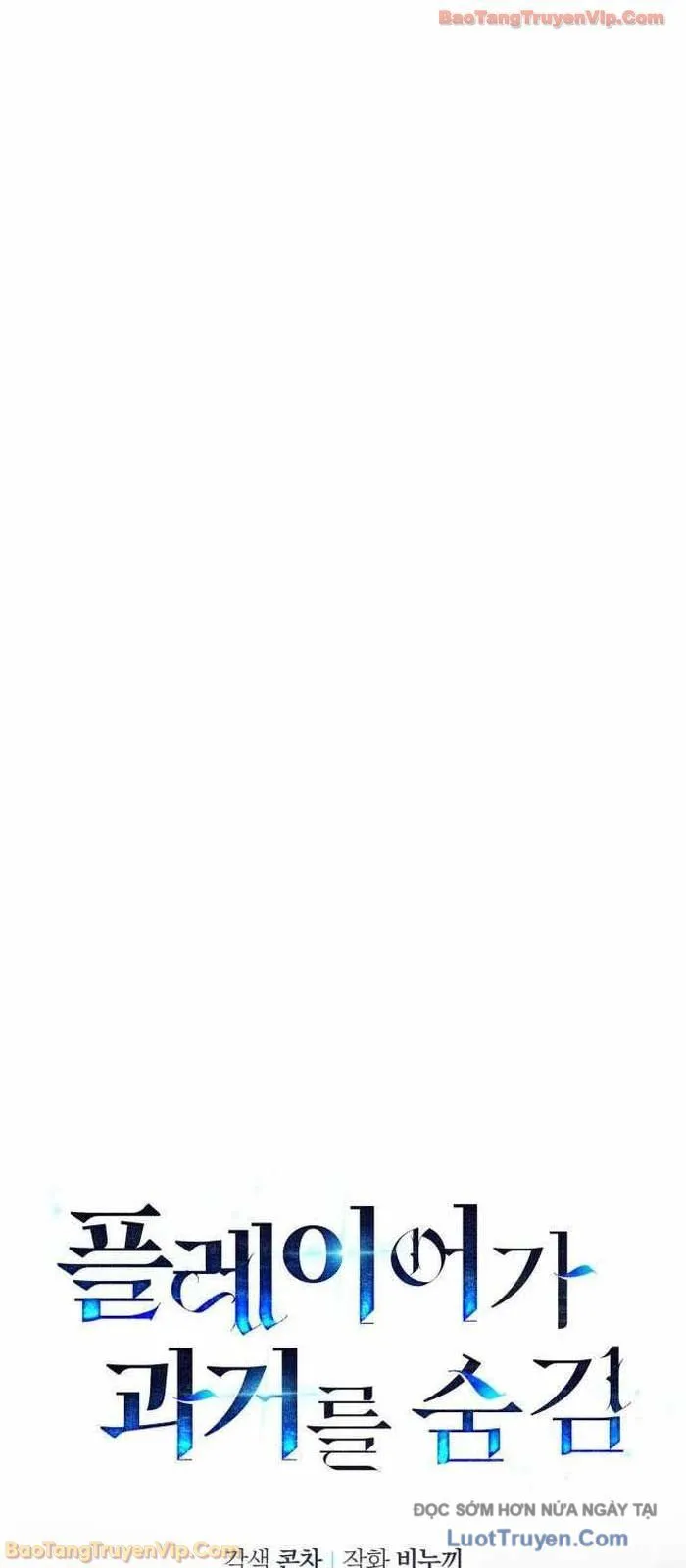 Người Chơi Che Giấu Quá Khứ chapter 101 22