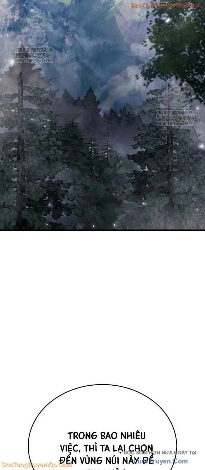Người Chơi Che Giấu Quá Khứ Chap 102 11