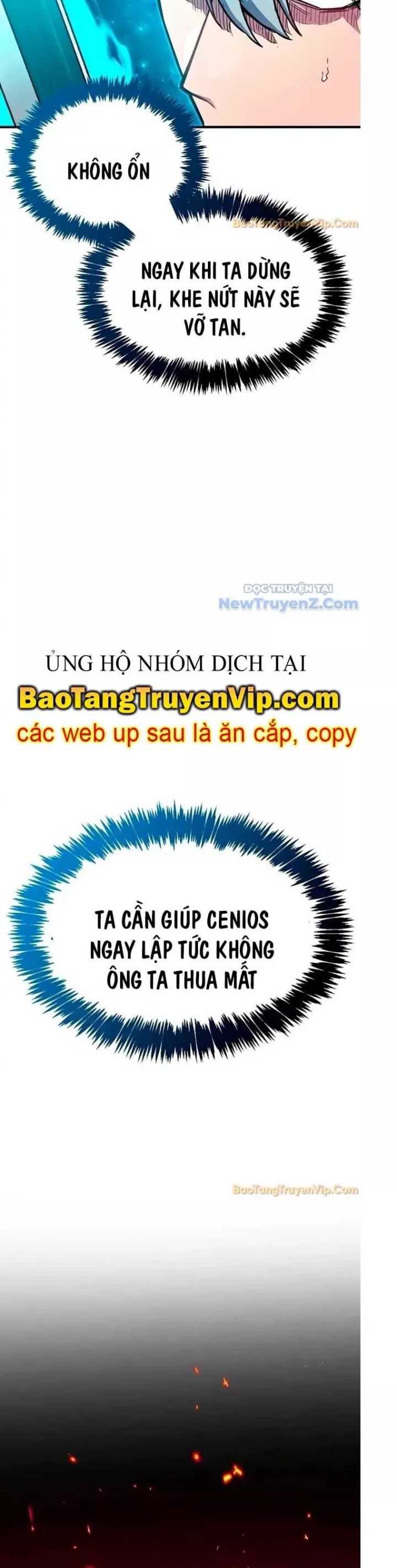 Người Chơi Che Giấu Quá Khứ Chapter 69 - Trang 2