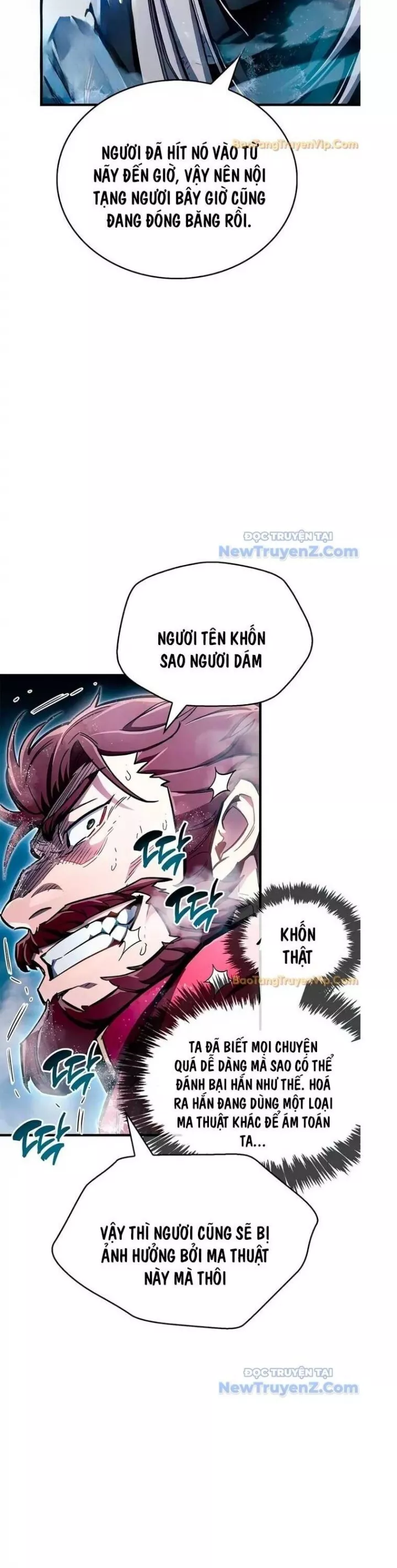 Người Chơi Che Giấu Quá Khứ Chapter 69 - Trang 2