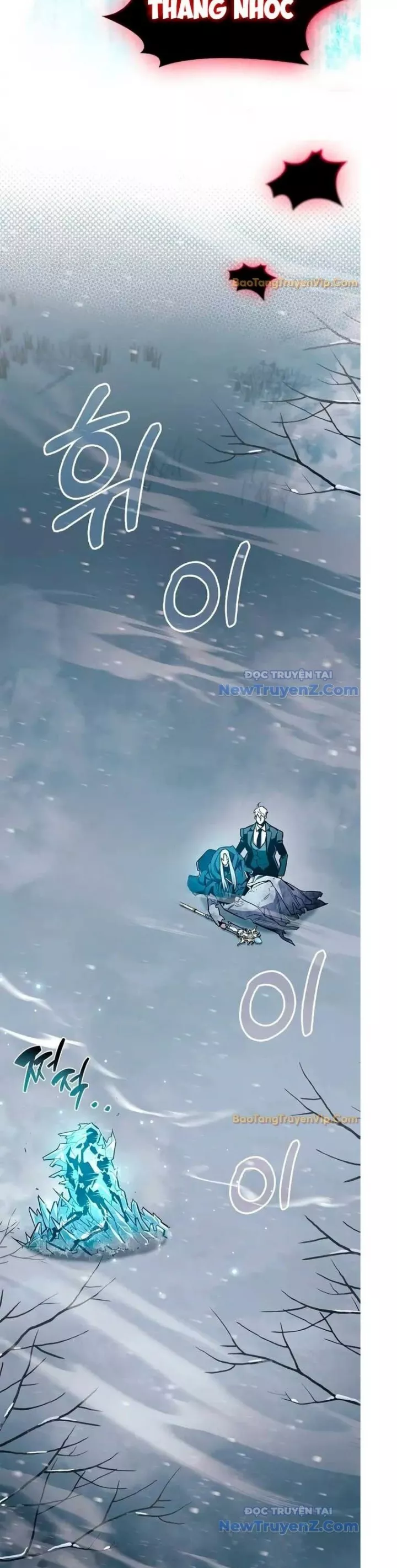 Người Chơi Che Giấu Quá Khứ Chapter 69 - Trang 2