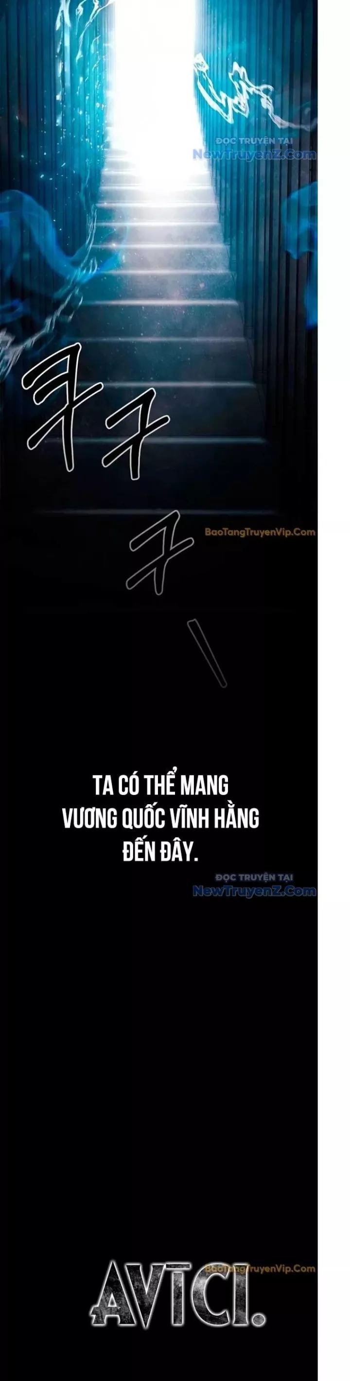 Người Chơi Che Giấu Quá Khứ Chapter 69 - Trang 2