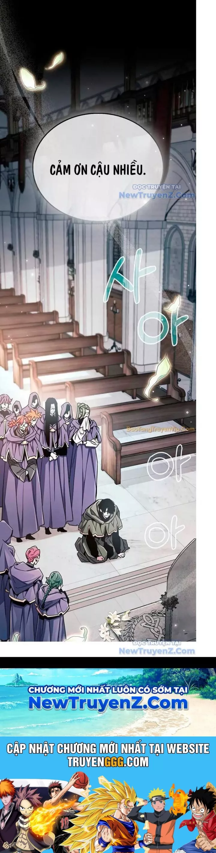 Người Chơi Che Giấu Quá Khứ Chapter 69 - Trang 2