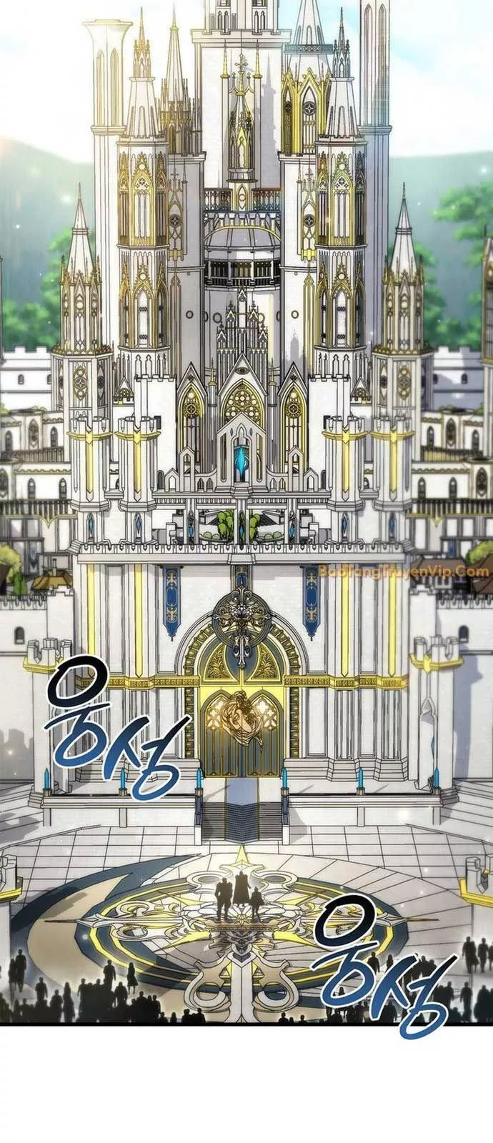 Người Chơi Che Giấu Quá Khứ Chapter 70 - Trang 2