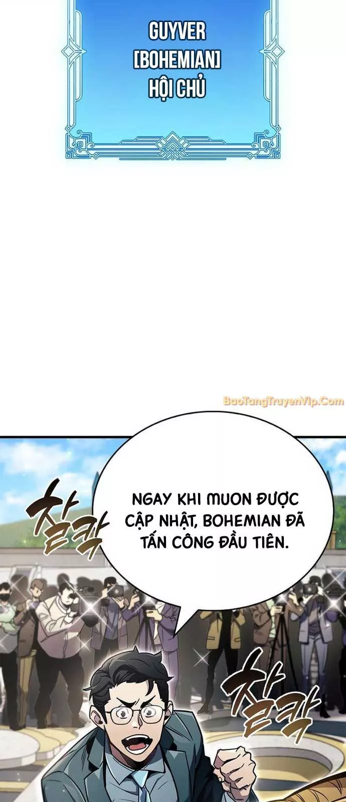 Người Chơi Che Giấu Quá Khứ Chapter 70 - Trang 2