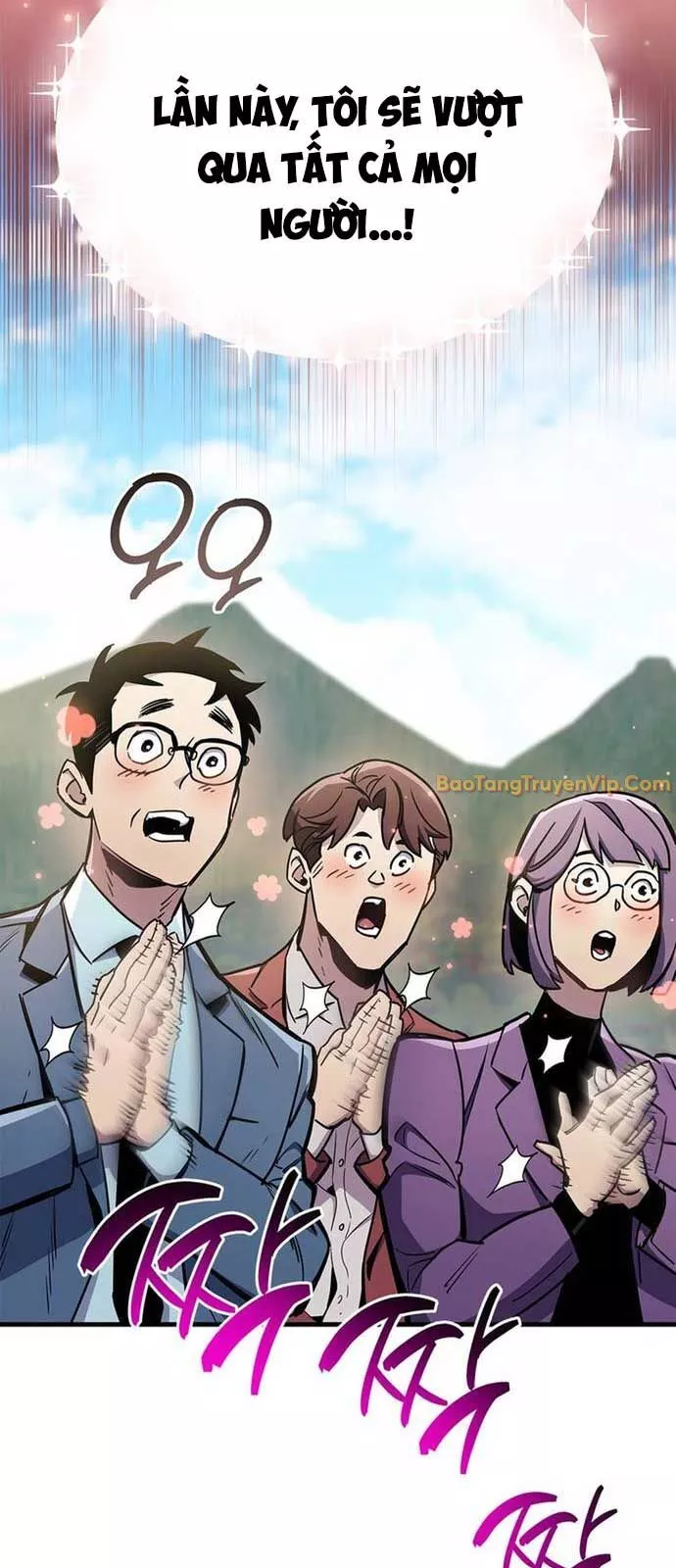 Người Chơi Che Giấu Quá Khứ Chapter 70 - Trang 2