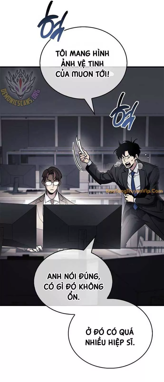 Người Chơi Che Giấu Quá Khứ Chapter 70 - Trang 2