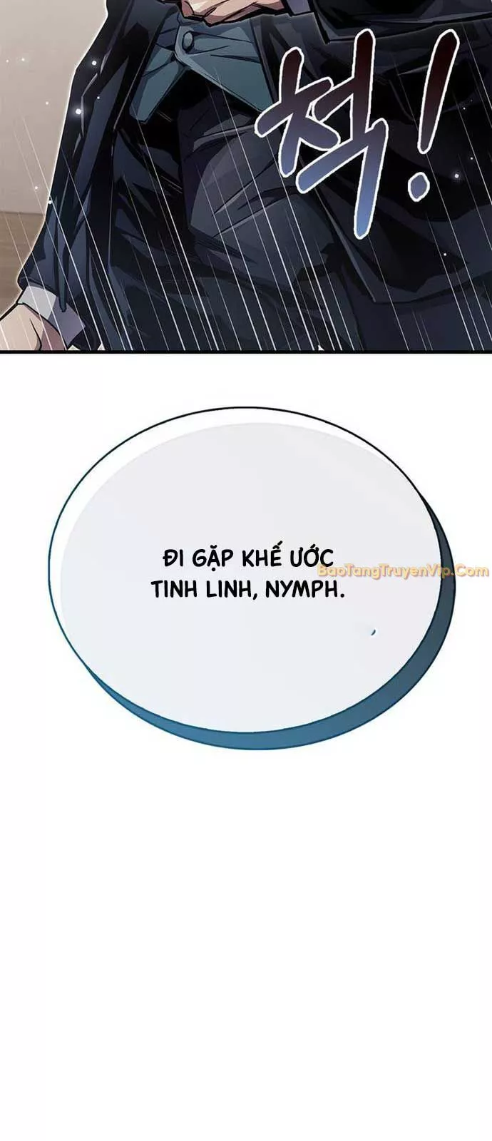 Người Chơi Che Giấu Quá Khứ Chapter 70 - Trang 2