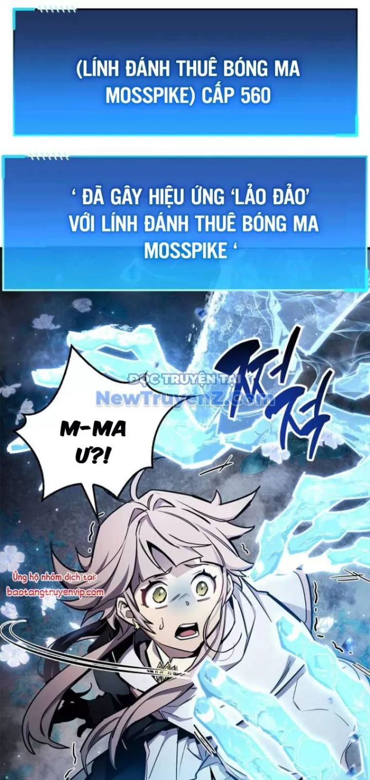 Người Chơi Che Giấu Quá Khứ Chapter 71 - Trang 2