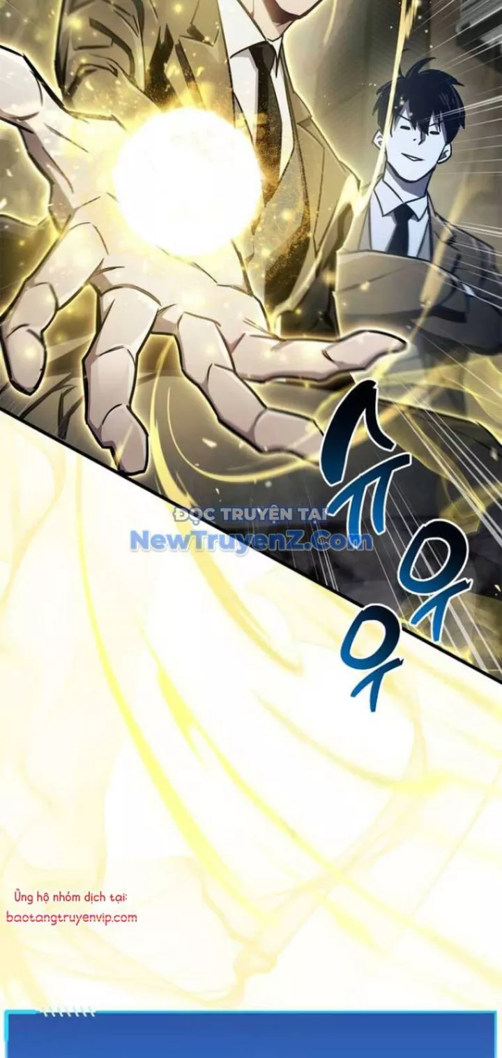 Người Chơi Che Giấu Quá Khứ Chapter 71 - Trang 2