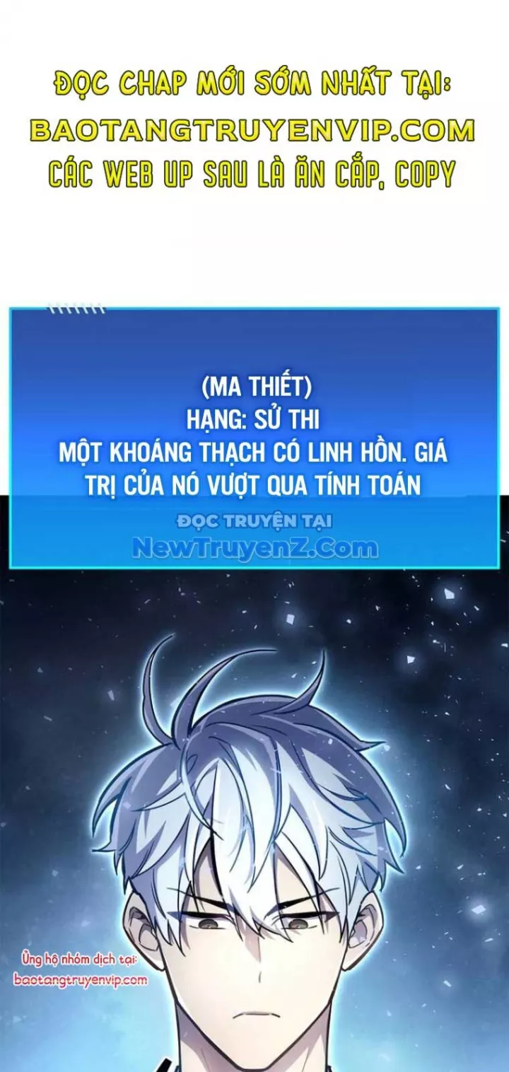 Người Chơi Che Giấu Quá Khứ Chapter 71 - Trang 2
