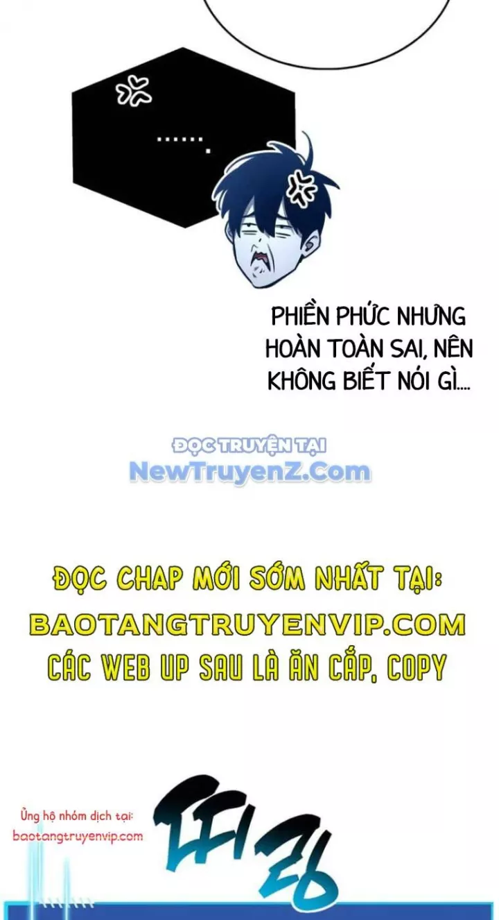 Người Chơi Che Giấu Quá Khứ Chapter 71 - Trang 2