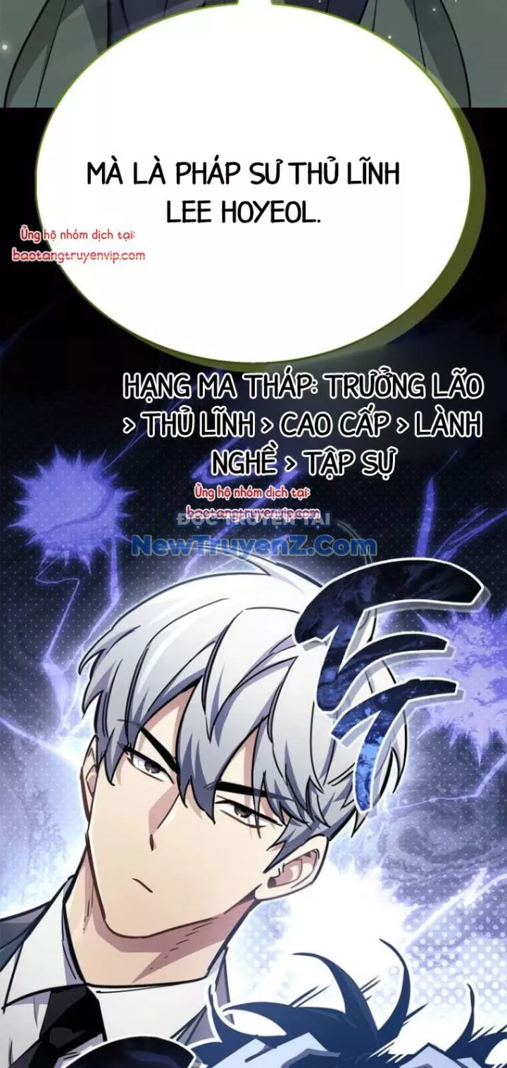 Người Chơi Che Giấu Quá Khứ Chapter 71 - Trang 2