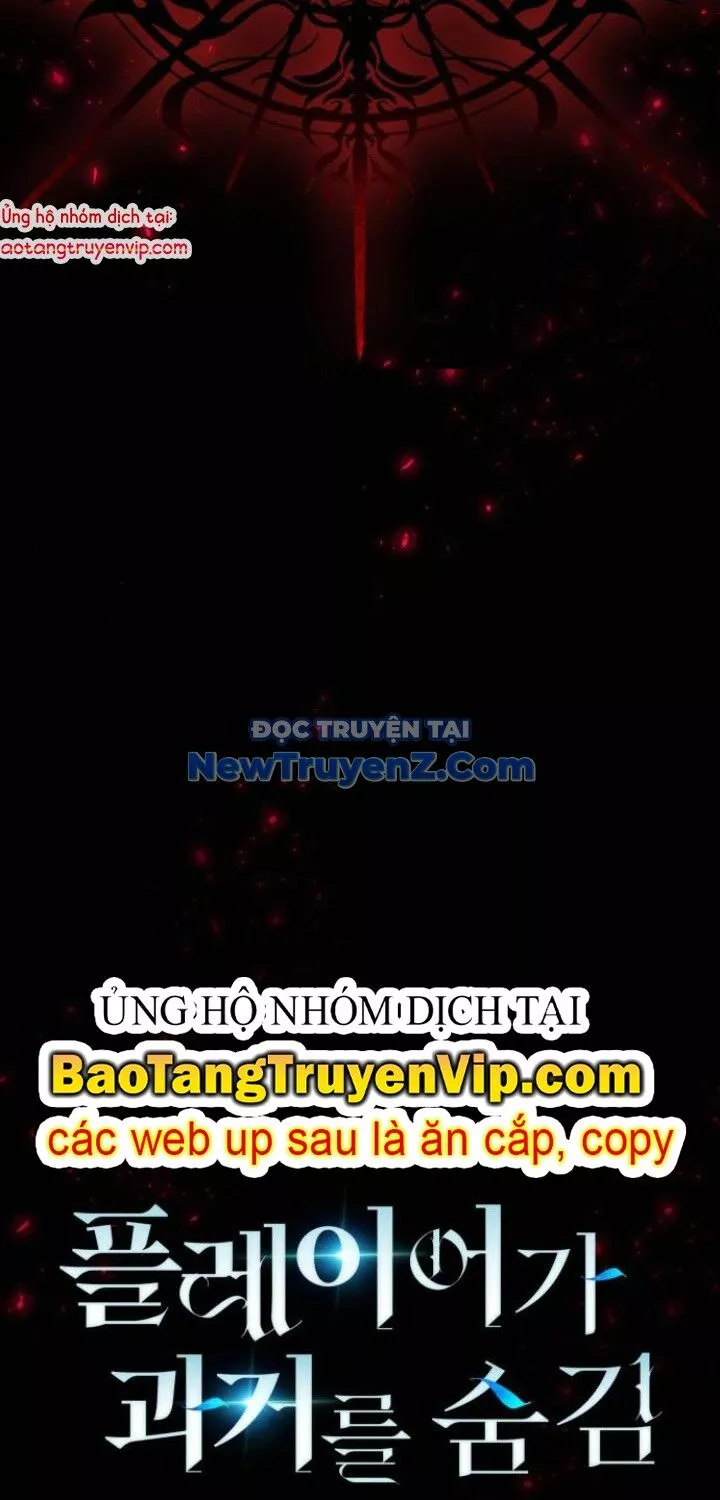 Người Chơi Che Giấu Quá Khứ Chapter 72 - Trang 2
