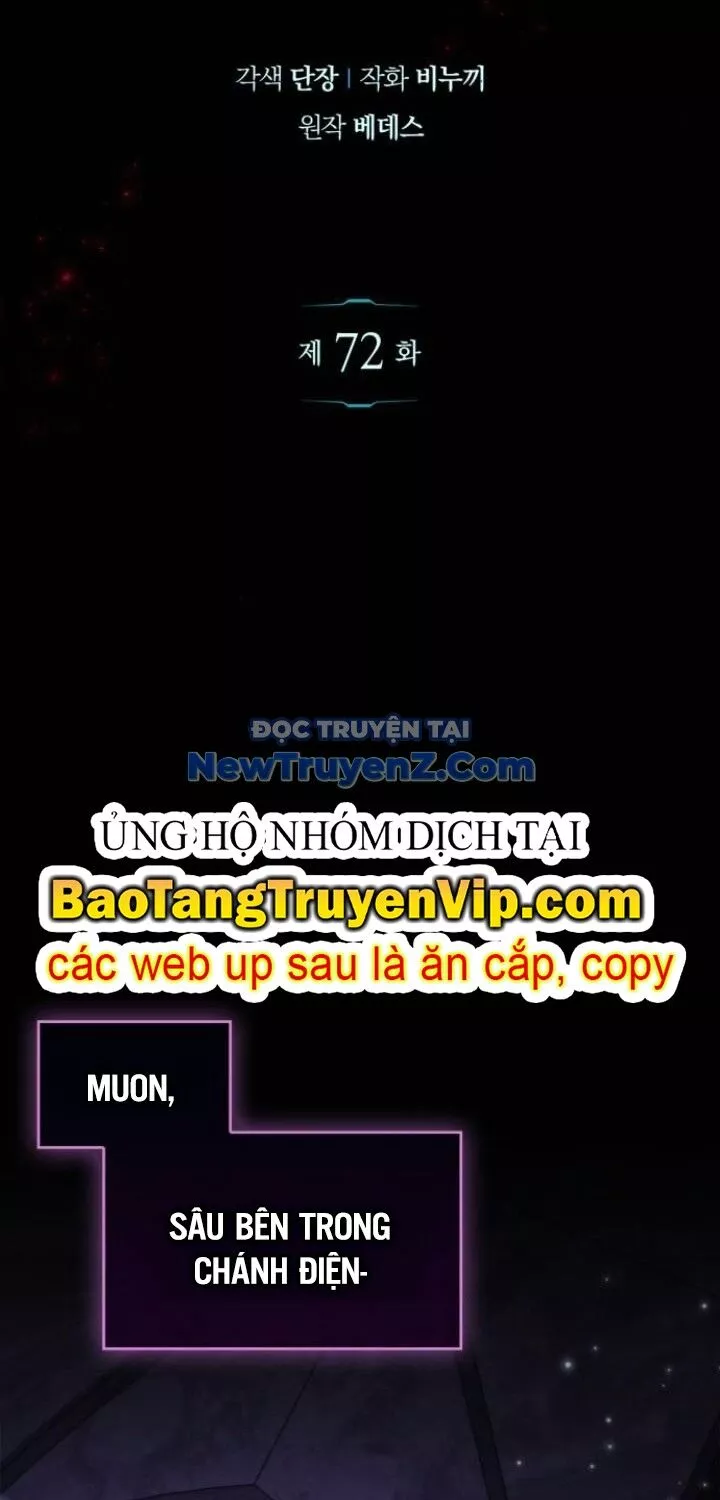 Người Chơi Che Giấu Quá Khứ Chapter 72 - Trang 2