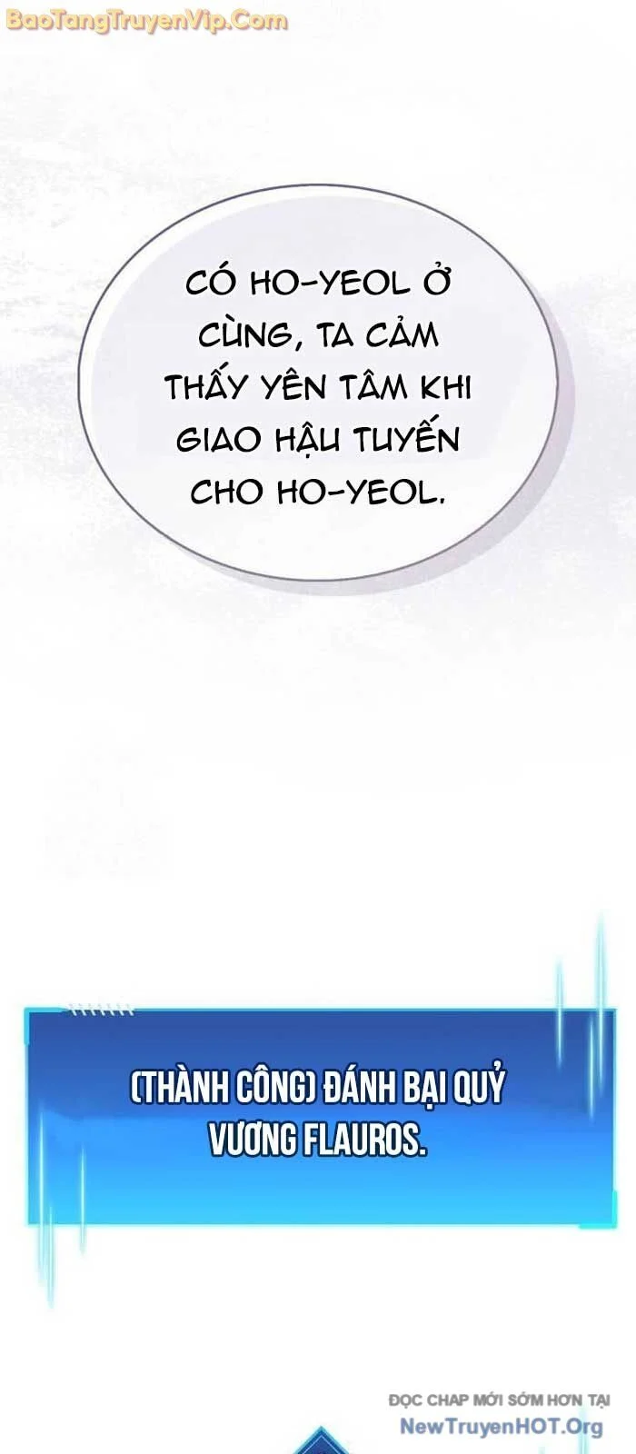 Người Chơi Che Giấu Quá Khứ Chapter 76.1 - Next 