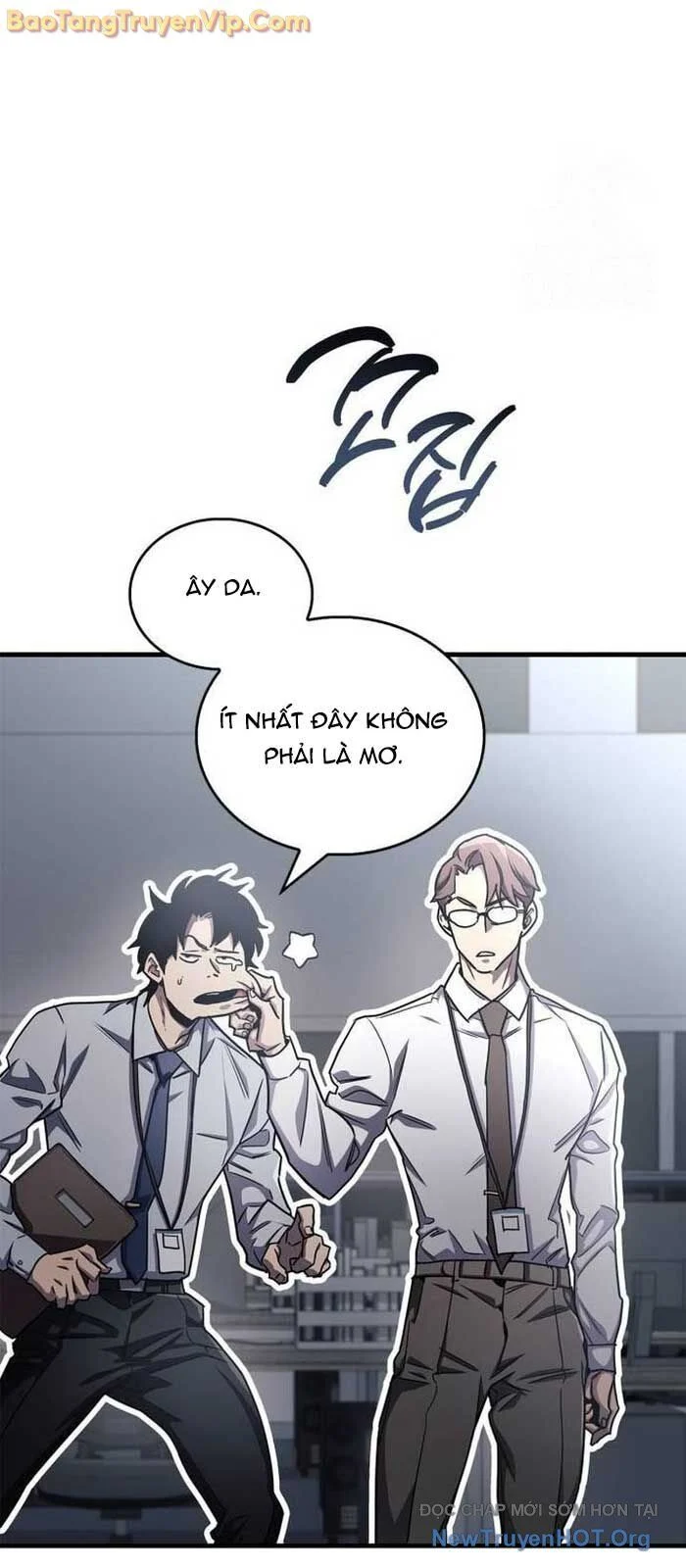 Người Chơi Che Giấu Quá Khứ Chapter 76.1 - Next 