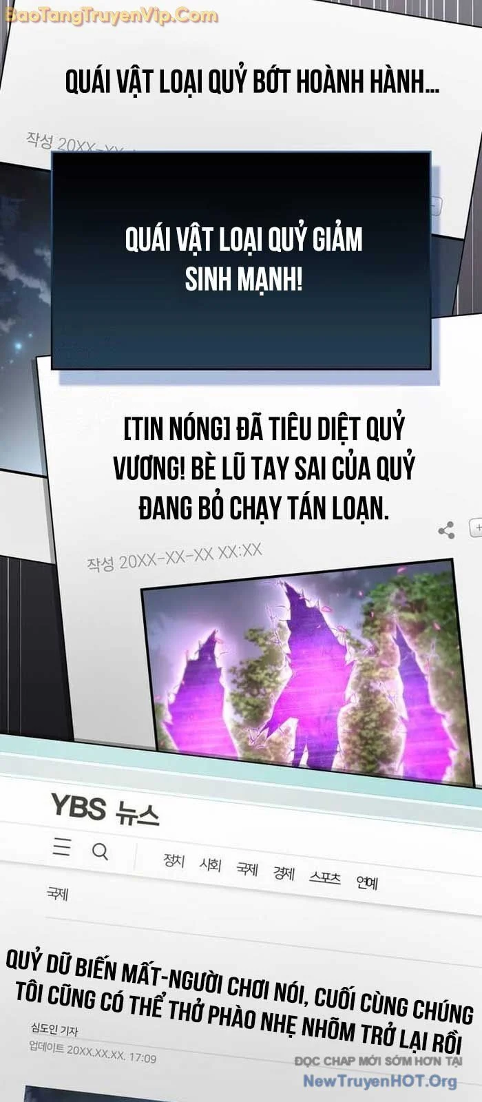 Người Chơi Che Giấu Quá Khứ Chapter 76.1 - Next 