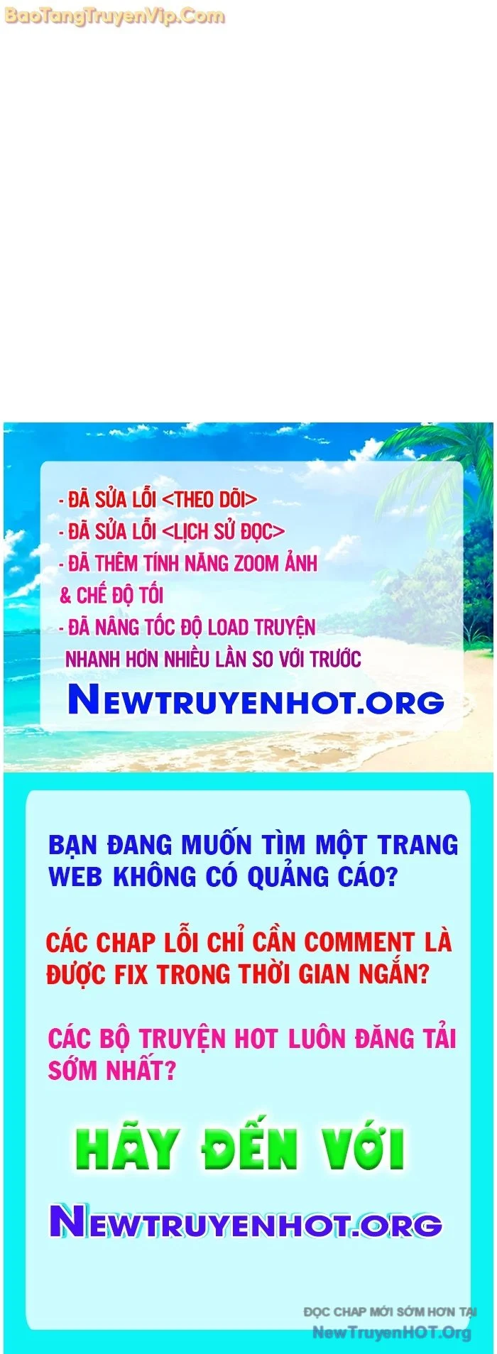 Người Chơi Che Giấu Quá Khứ Chapter 77 - Next 