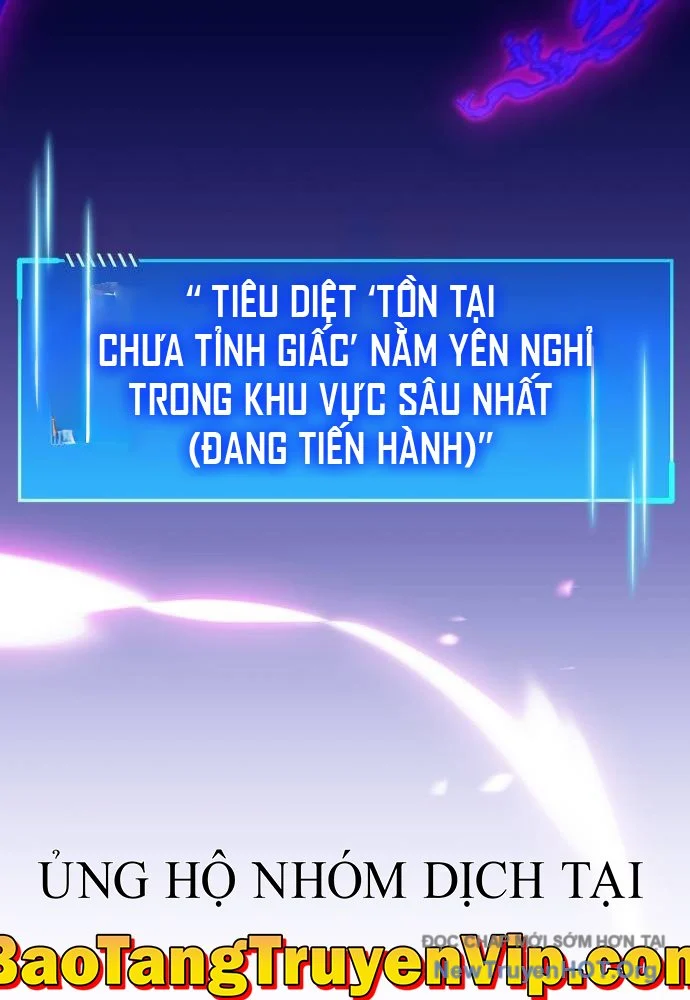 Người Chơi Che Giấu Quá Khứ Chapter 80 7