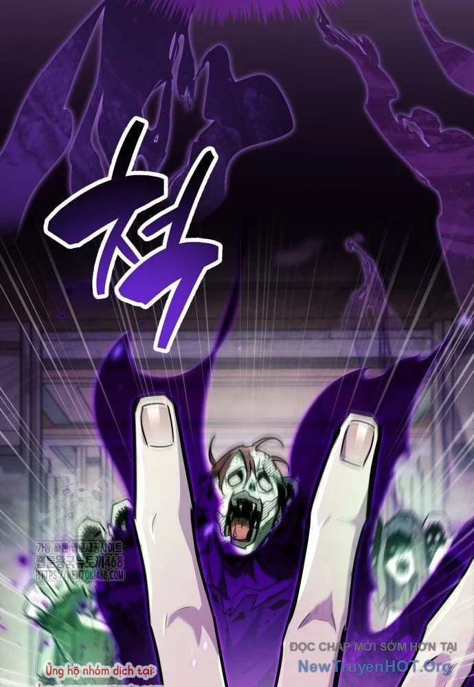 Người Chơi Che Giấu Quá Khứ Chapter 80 13
