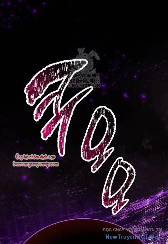 Người Chơi Che Giấu Quá Khứ Chapter 80 120