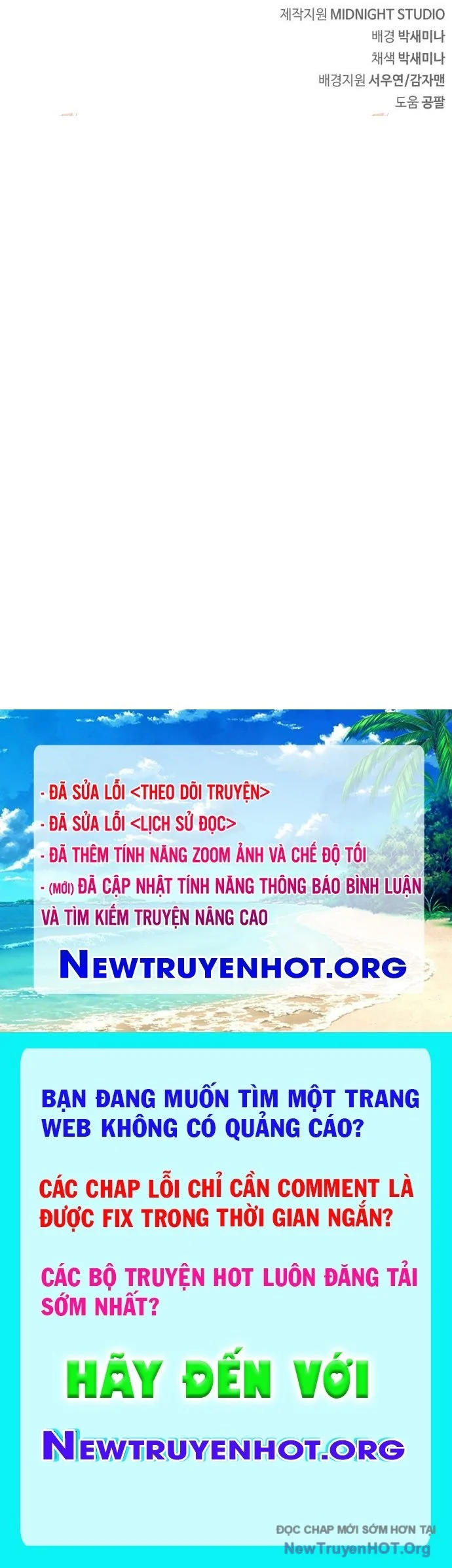 Người Chơi Che Giấu Quá Khứ Chapter 80 184