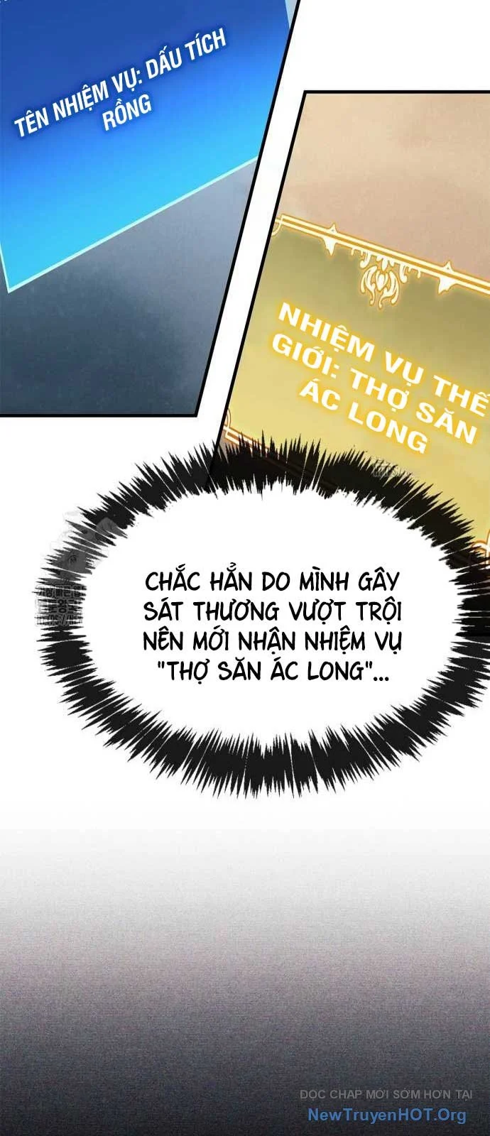 Người Chơi Che Giấu Quá Khứ Chapter 81 - Trang 2