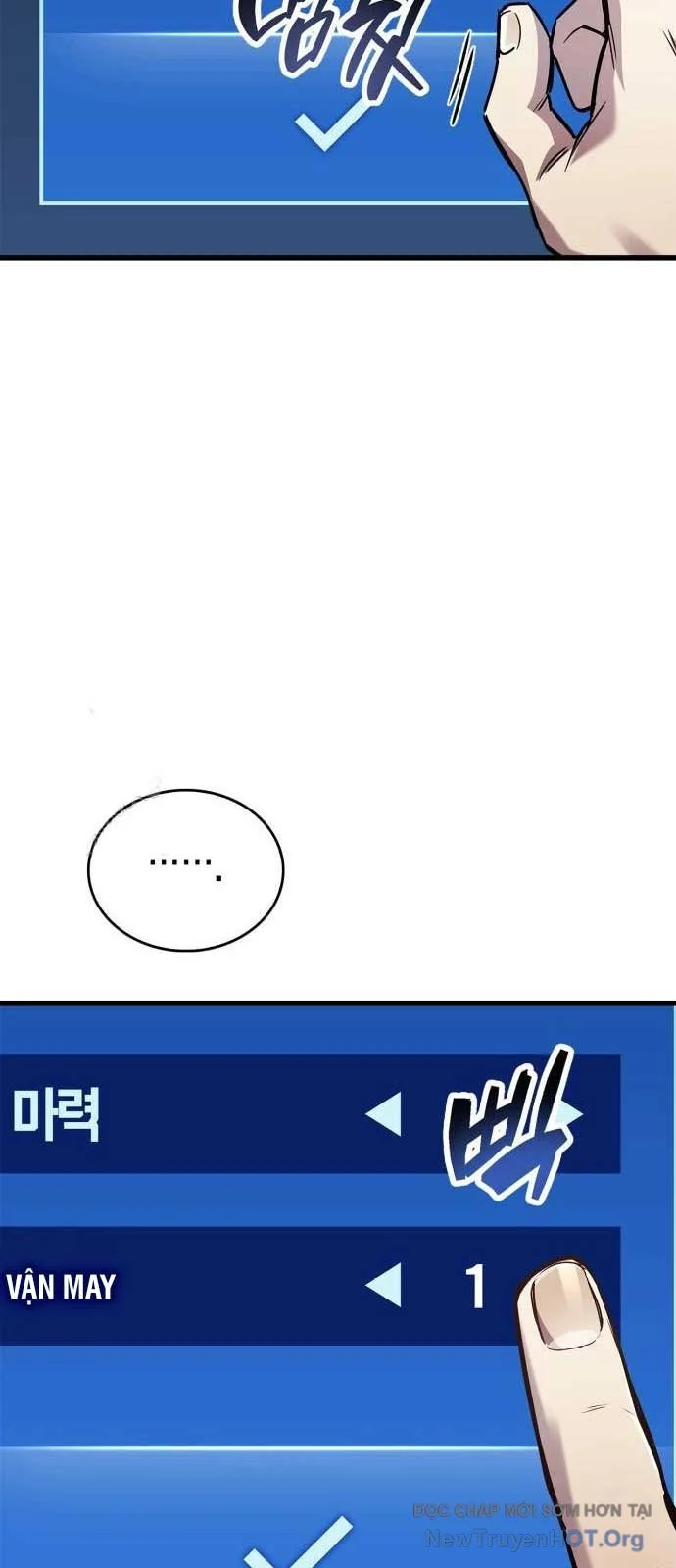 Người Chơi Che Giấu Quá Khứ Chapter 81 - Trang 2