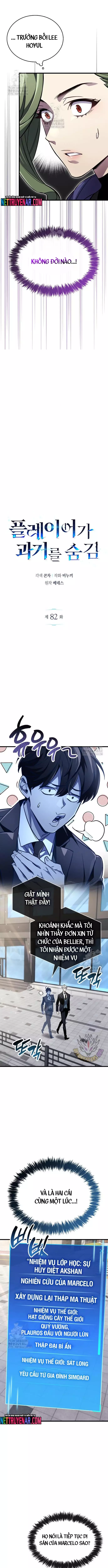 Người Chơi Che Giấu Quá Khứ Chapter 82 - Next 