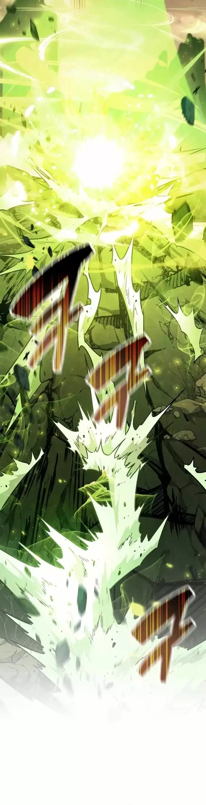 Người Chơi Che Giấu Quá Khứ Chapter 85 - Trang 3