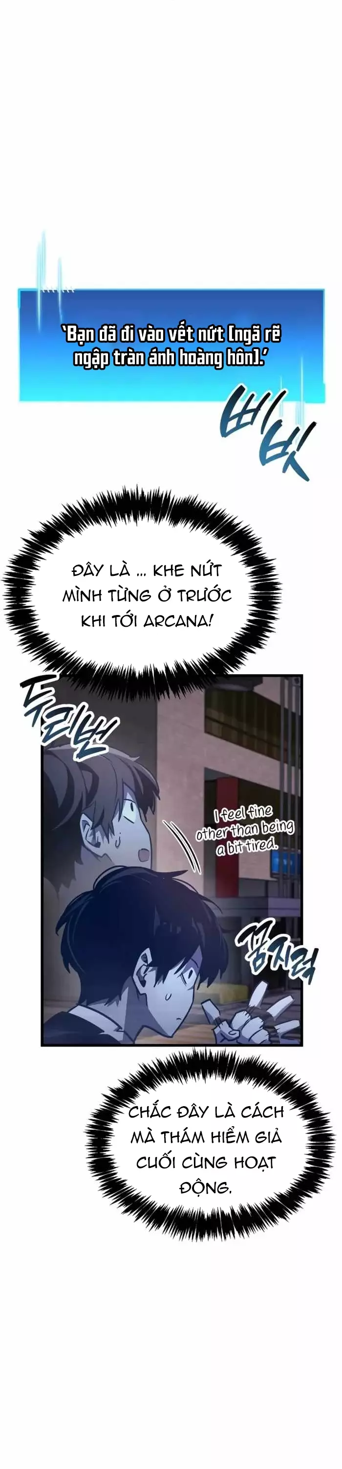 Người Chơi Che Giấu Quá Khứ Chapter 85 - Trang 3