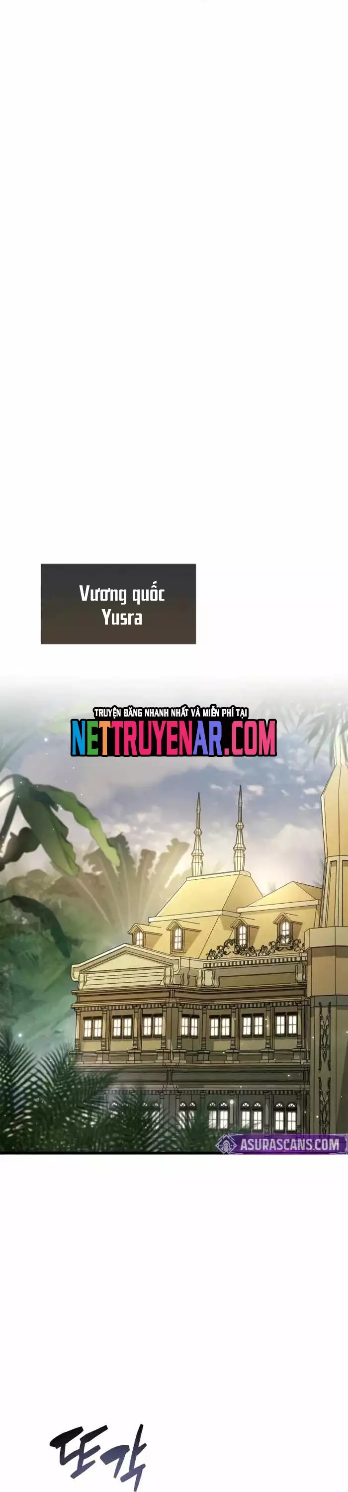 Người Chơi Che Giấu Quá Khứ Chapter 85 - Trang 3