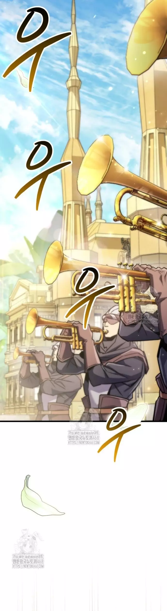 Người Chơi Che Giấu Quá Khứ Chapter 86 - Next 