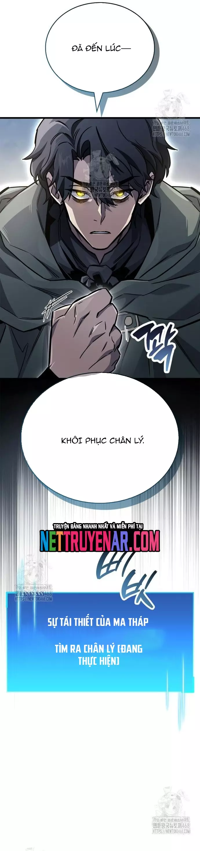 Người Chơi Che Giấu Quá Khứ Chapter 86 - Next 
