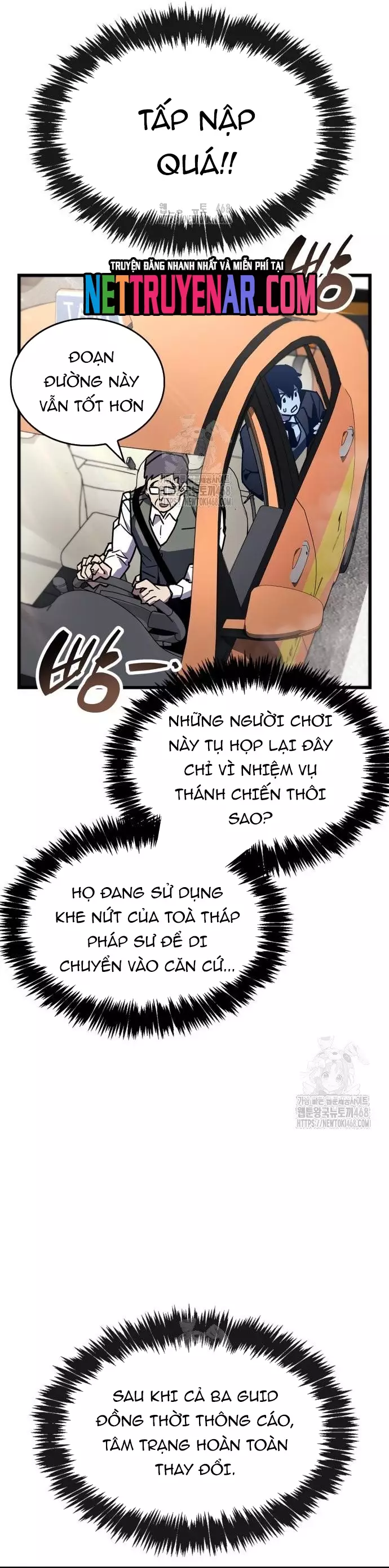 Người Chơi Che Giấu Quá Khứ Chapter 86 - Next 