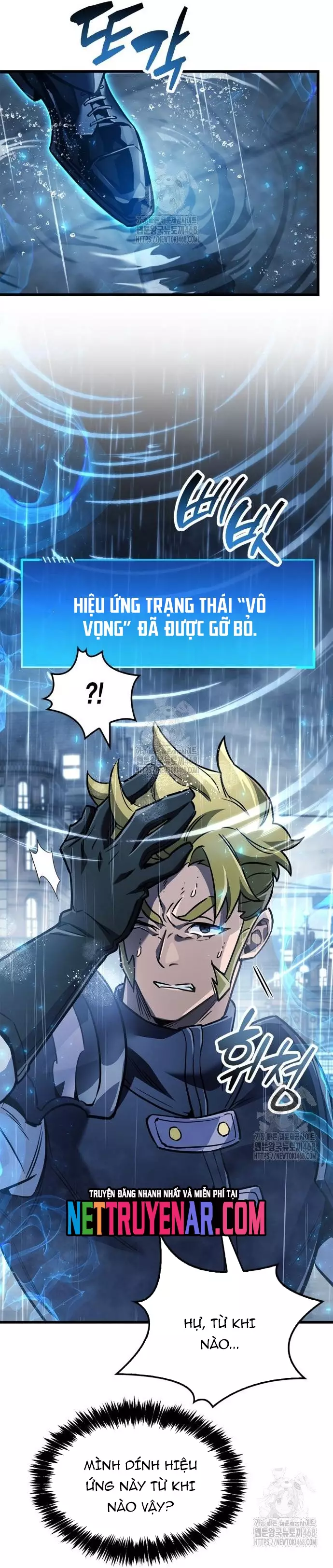 Người Chơi Che Giấu Quá Khứ Chapter 86 - Next 