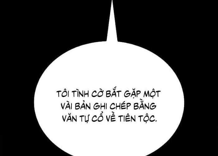 Người Chơi Che Giấu Quá Khứ Chapter 91 - Trang 2