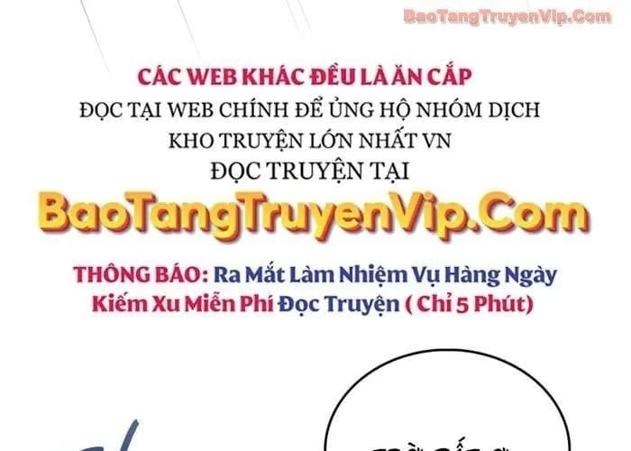 Người Chơi Che Giấu Quá Khứ Chapter 91 - Trang 2