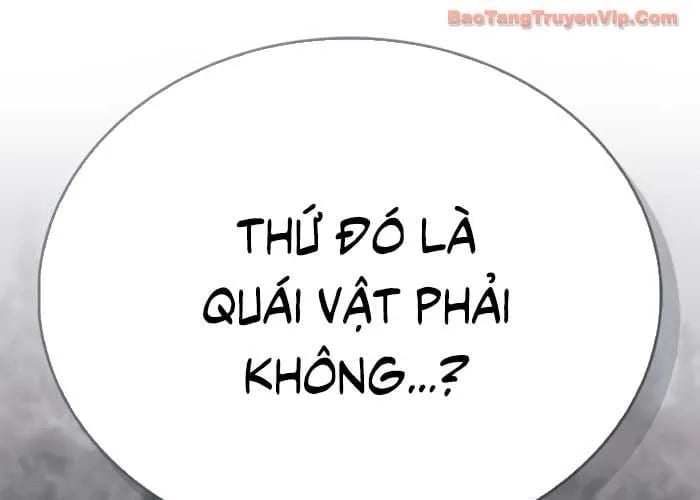 Người Chơi Che Giấu Quá Khứ Chapter 91 - Trang 2