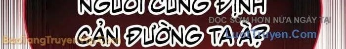Người Chơi Che Giấu Quá Khứ Chapter 91 - Trang 2